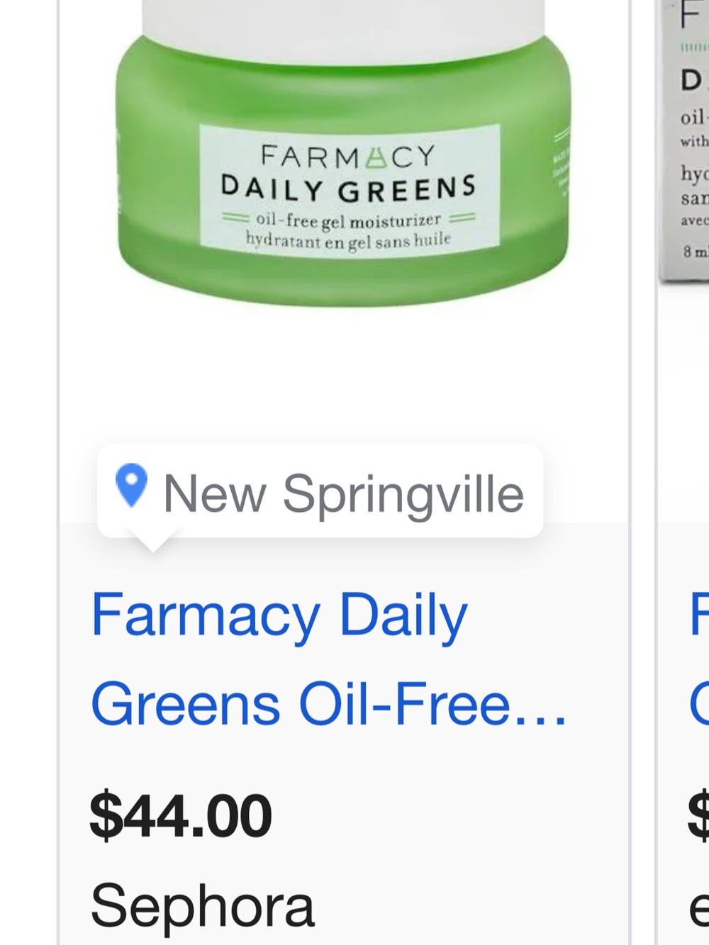 Farmacy Daily Greens Oil-Free Gel Moisturizer - Bright Green Jar with White Cap